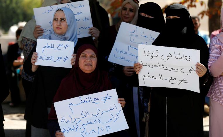 المعركة بين النقابة والدولة انتهت