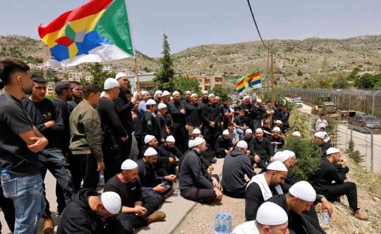 للأقلية الدرزية في سوريا وضع فريد