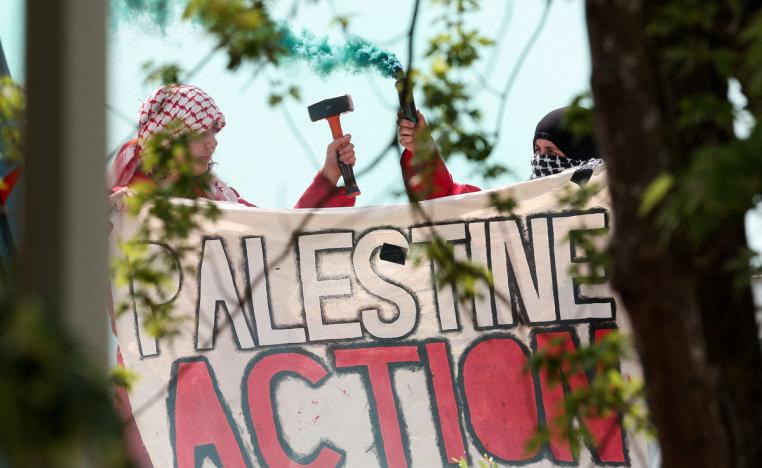 المنظمة المحظورة تصف نفسها بأنها حركة ضغط 