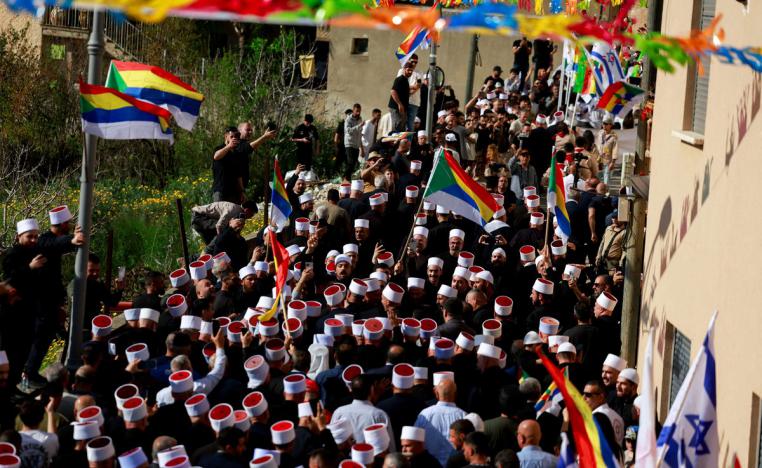 الدروز بين الخصوصية الدينية والدور السياسي