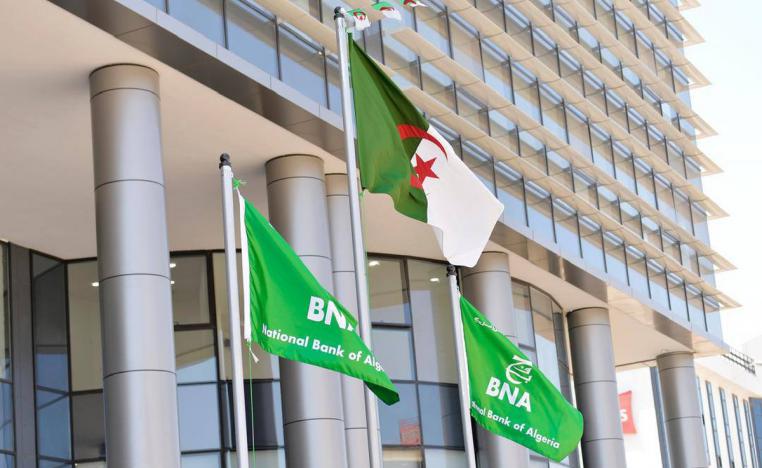تحقيقات أوروبية تشير إلى نقائص في مراقبة المعاملات المالية في الجزائر 