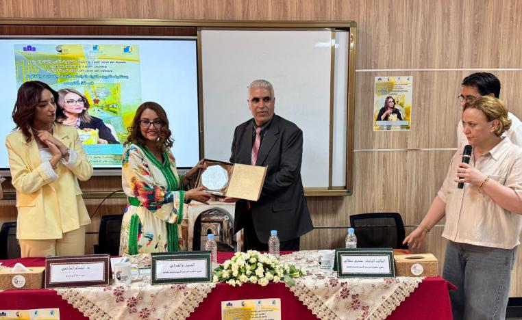 لطيفة لبصير