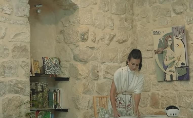 مادو كيليان