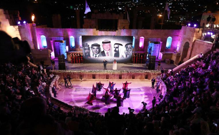 مهرجان جرش