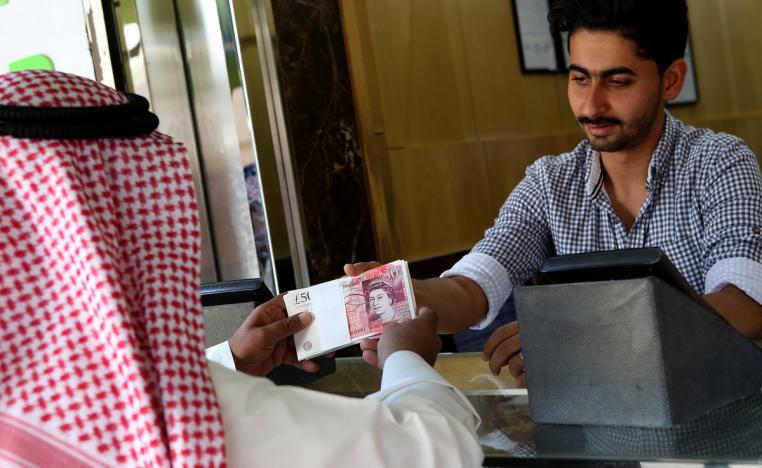 النظام المالي الكويتي يستجيب للضوابط الدولية 