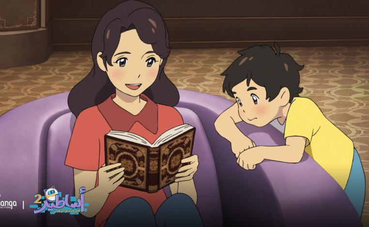 مسلسل 'أساطير في قادم الزمان'