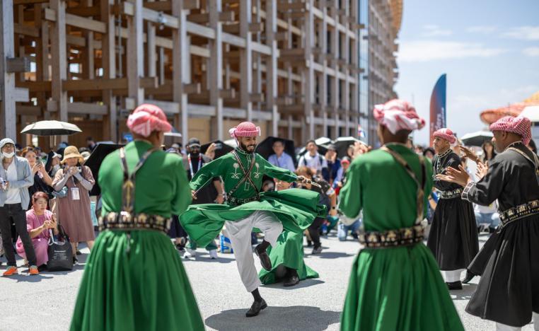 الجناح السعودي