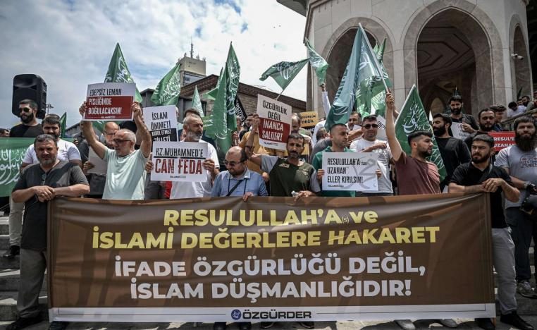 أنصار أردوغان يعتبرون الرسم مساسا بالمقدسات يستوجب العقاب  