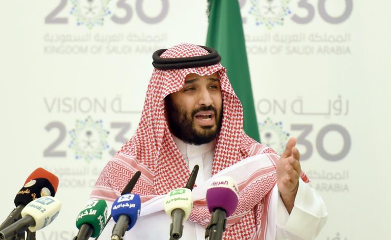 الأمير محمد بن سلمان يقود بنجاح جهود تنويع الاقتصاد 