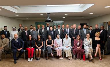The event served as a platform for knowledge exchange and the strengthening of legal cooperation among relevant institutions