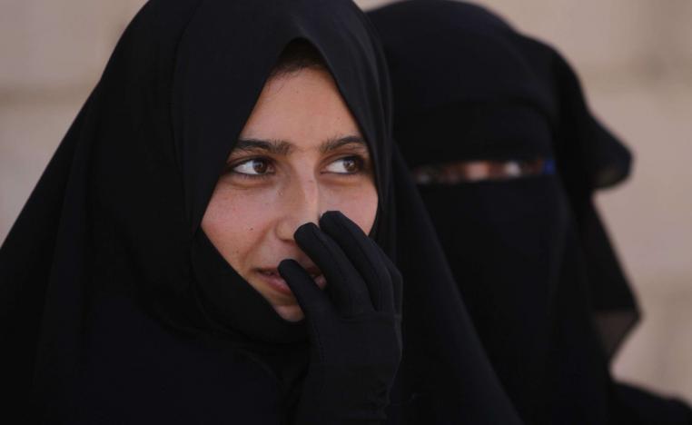 المرأة العراقية