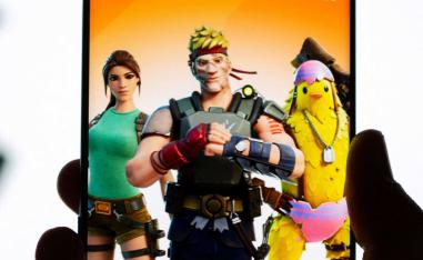 'فورتنايت'