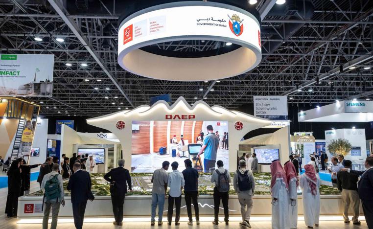 مدينة الأعمال والرفاهية