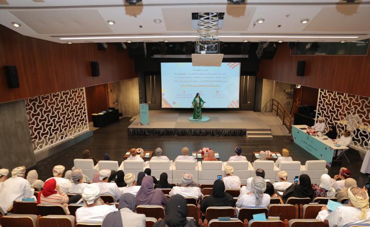 جائزة ثقافة الطفل