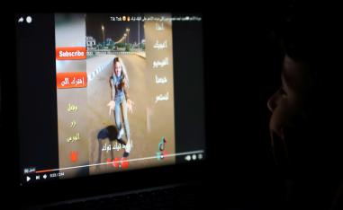 تيك توك