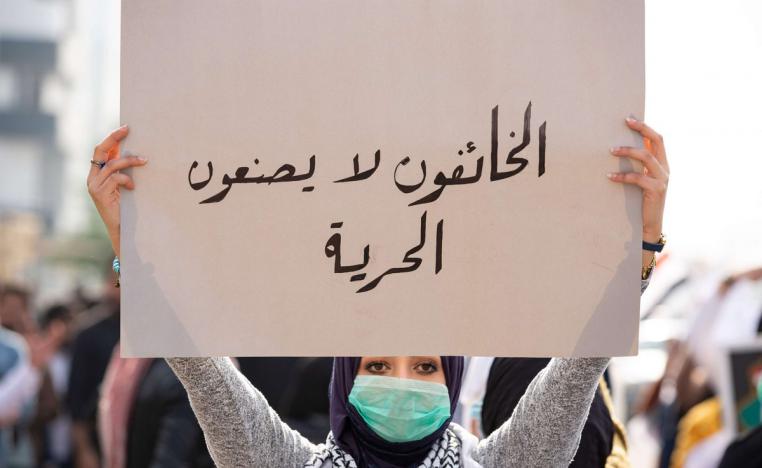 رفض لأي مساع تهدف إلى تكميم الأفواه 