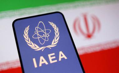 IAEA logo