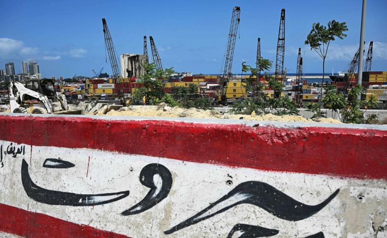 انفراجة قريبة بعد سنوات من عرقلة التحقيق