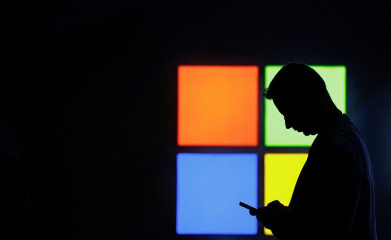 مايكروسوفت