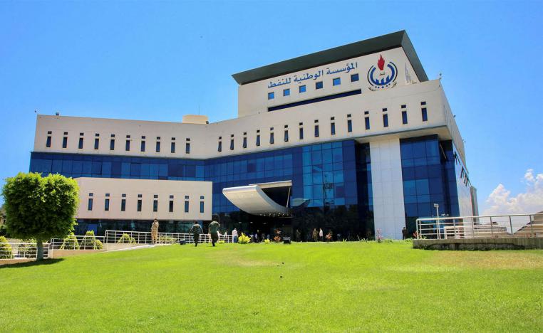 The Libyan state National Oil Corporation (NOC) in Tripoli