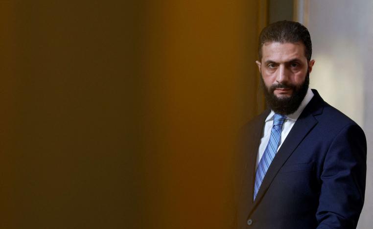 شروط صارمة وإقصاءات واضحة