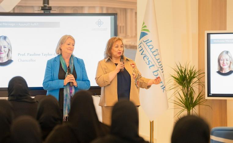 أكاديمية الشارقة للتعليم