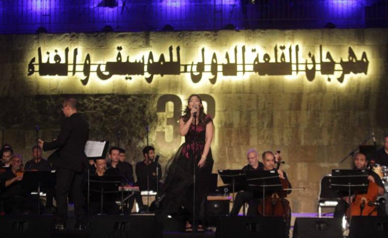 مهرجان القلعة الدولي للموسيقى والغناء