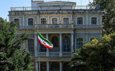 Iran and the three European powers last convened in Geneva on June 20