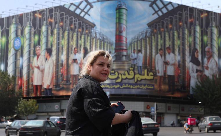 A billboard displaying in Tehran pictures of nuclear scientists, centrifuges and a sentence reading in Farsi: Science is the power