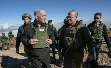 Israel has formed a de facto security zone