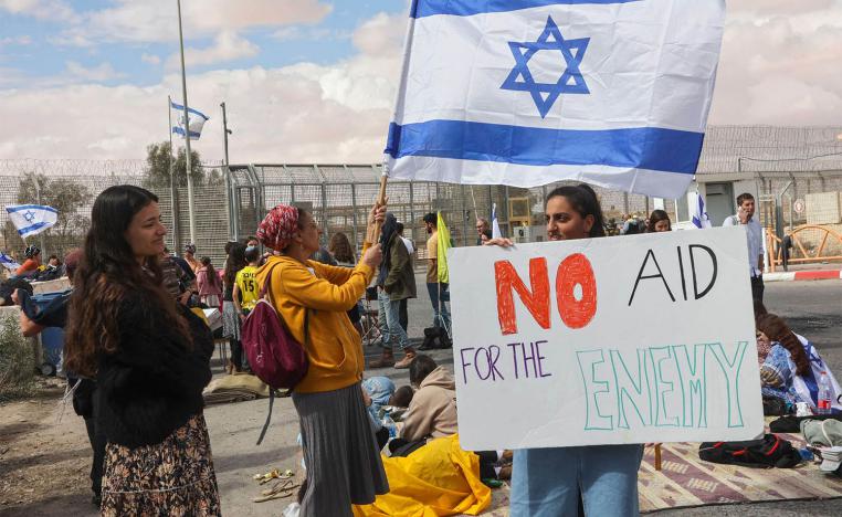 Jordan called for a serious Israeli intervention 