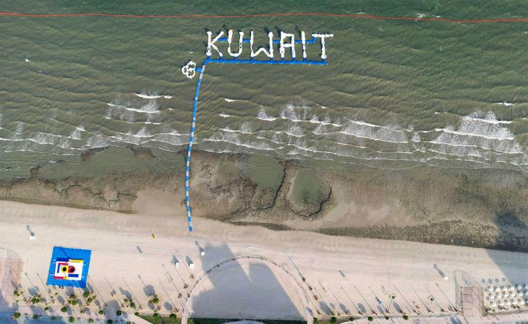 The portal will promote tourism, cultural heritage , and travel in Kuwait
