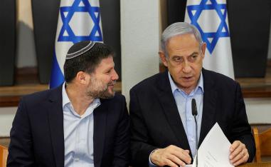 Benjamin Netanyahu