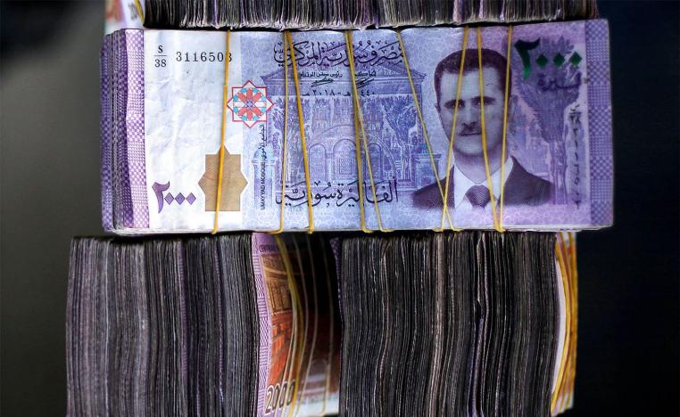 The change, which will come into effect in December, aims to restore confidence in the devalued pound