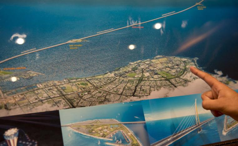 الكويت تعزز جهود التنمية