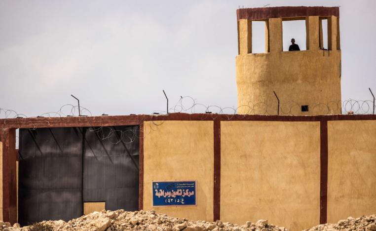 تأهب مصري في منطقة ساخنة