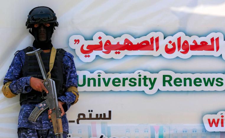 الشعارات لا ترد الضربات