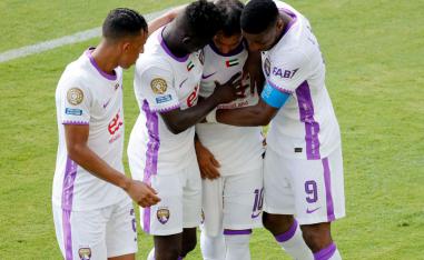 العين الاماراتي