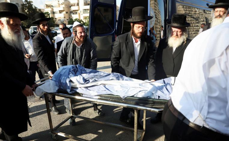 اسرائيل واجهت يوما عصيبا