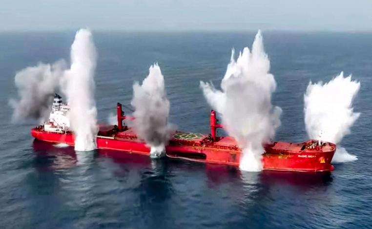 استهداف الحوثيين للسفن مستمر