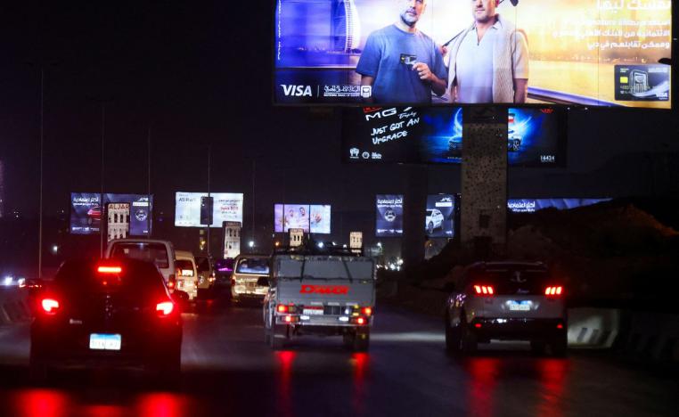 إضاءة ترهق العيون