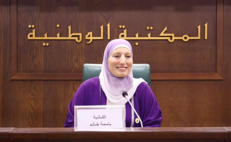 الكتاب الفلسطينية باسمة خالد 