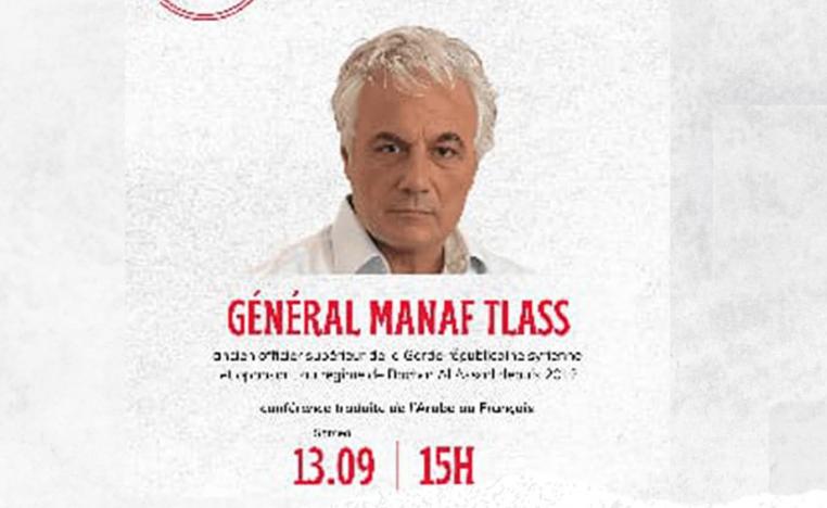 مناف طلاس يقرأ المشهد المعقد