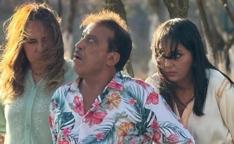 'عائلة فوق الشبهات'