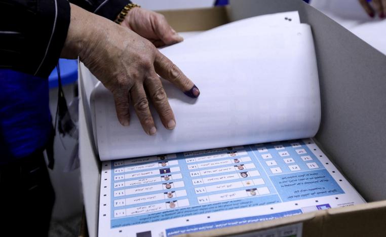 وضع سياسي مأزوم يرخي بظلاله على الانتخابات