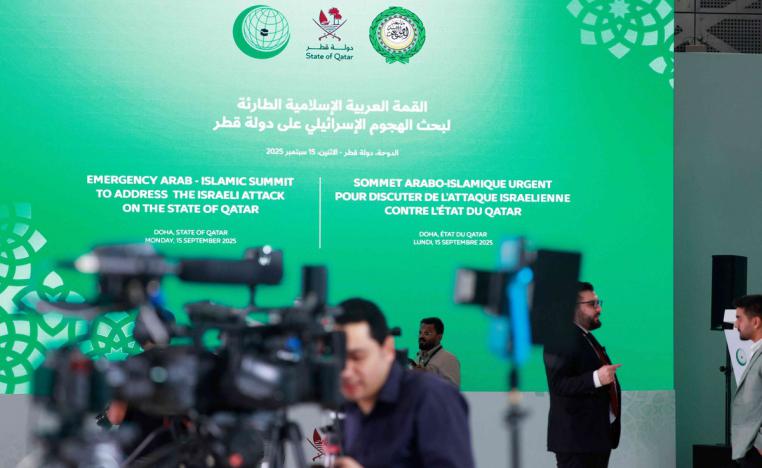 الدوحة تحاول توحيد الصفوف