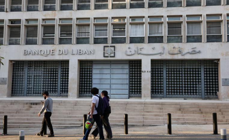 أزمة الودائع المصرفية من أعمق التحديات الاقتصادية في لبنان