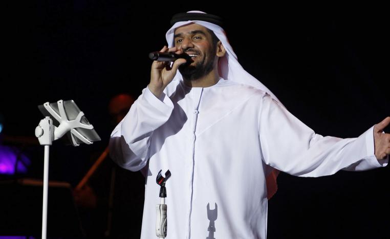 حسين الجسمي