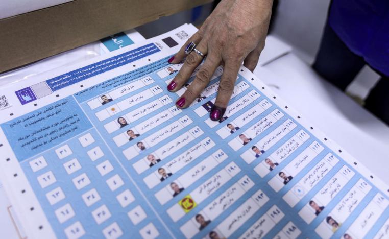 الانتخابات سالوفة عراقية أشبه بالحدوتة المصرية