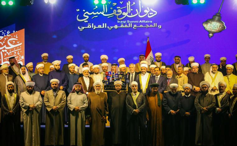 "الوقف" يمثل أكبر وأهم مؤسسة للمكون السني في العراق
